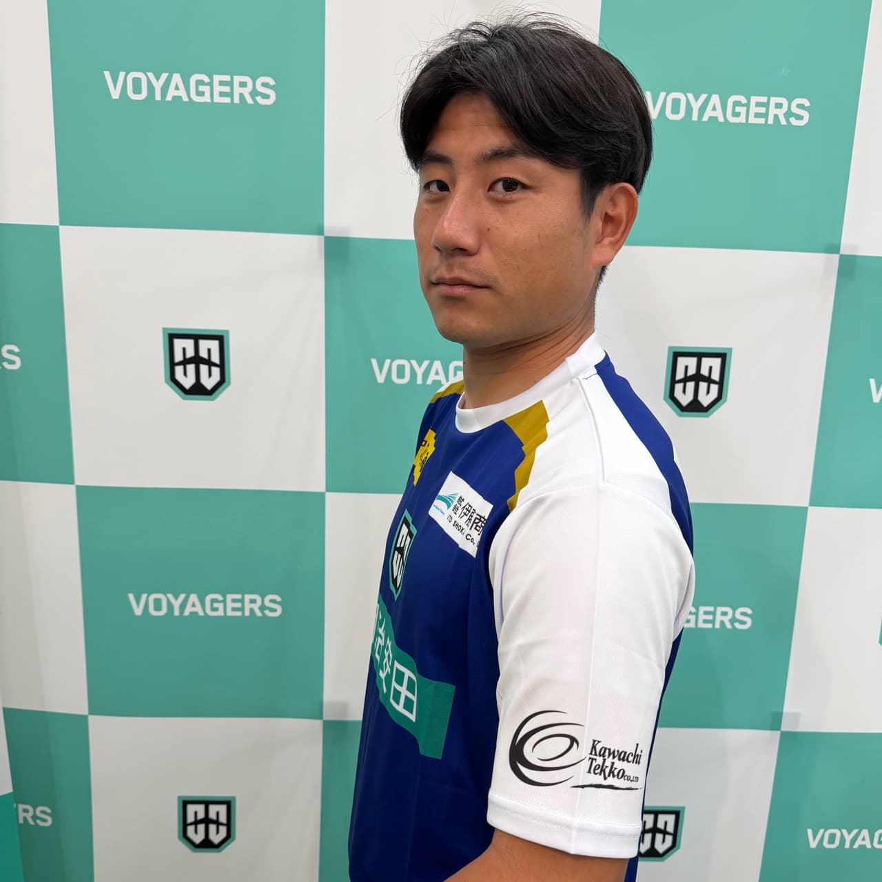 応援ユニフォームの左袖と側面